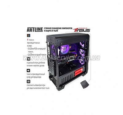  ARTLINE Overlord X92 (X92v06)