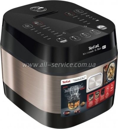  Tefal RK905A34
