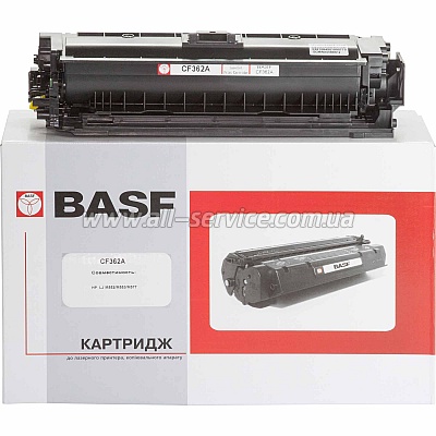 BASF HP CLJ M552/ M553/ M577  CF362A Yellow (BASF-KT-CF362A)