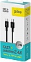 ���� ������ USB-C to USB-C 1.2m CB-TT11 black Piko (1283126504105)