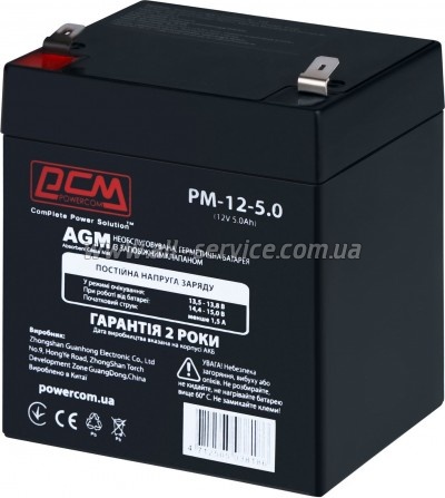 �������������� ������� Powercom PM-12-5.0 12V 5Ah (PM-12-5.0)