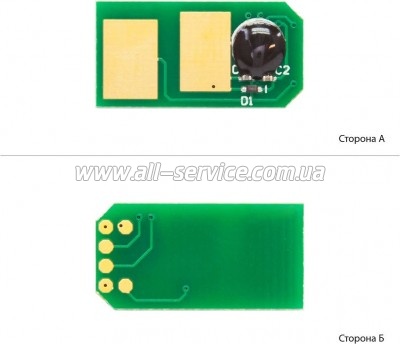 ��� ��� OKI C510/ 530/ 561 Yellow (1800923) JND