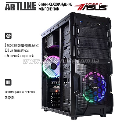 ��������� ARTLINE Gaming X31 (X31v02)