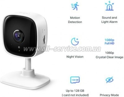   TP-Link TC60