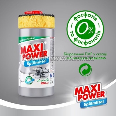      Maxi Power  1000  (4823098402794)