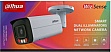   Dahua DH-IPC-HFW2449T-AS-IL (3.6)