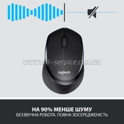 Logitech M330 Silent plus Black (910-004909)