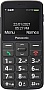   Panasonic KX-TU160 Black (KX-TU160EXB)