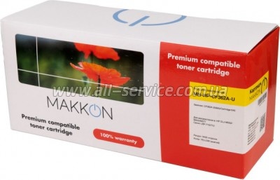 �������� MAKKON HP CLJ M552/ M553/ M577 ������ HP CF362A/ 508A/ Canon 040 yellow (MN-HP-CF362A-U)