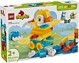 Конструктор LEGO DUPLO Животные на колесах 3 в 1 (10448-) Конструктор LEGO DUPLO Животные на колесах 3 в 1 (10448-)