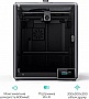 3D-������� Creality CR-K1 Max 2025