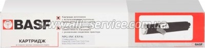 - BASF Canon NP-1215  1372A005 (BASF-KT-NPG1)