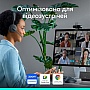 - Logitech Brio 4K Ultra HD Graphite (960-001718)