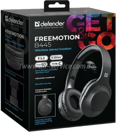  Defender FreeMotion B445 Black (63445)