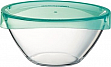   Luminarc Keep'n Box Moss Green 1.1  (P3672)