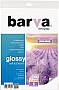  BARVA Everyday   120 /2 A4 5 (IP-CLE120-T01)