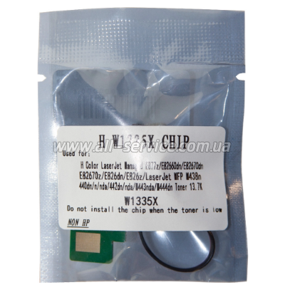  WWM HP LJ M438/ M442/ M443 (JYD-HW1335X)
