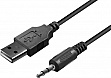   Defender J2 LED USB Black (65962)