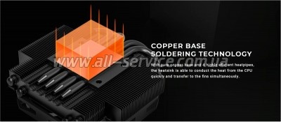    ID-Cooling IS-30i Black