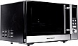   Grunhelm 23MX-923-S