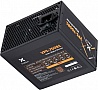   Vinga 700W (VPS-700B1)
