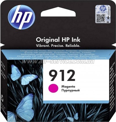  HP 912 Officejet Pro 8023 Magenta (3YL78AE)