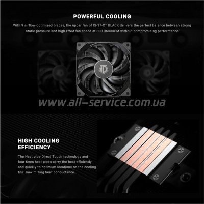    ID-Cooling IS-37-XT Black