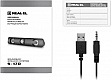   REAL-EL S-170 6 Black (EL121100013)