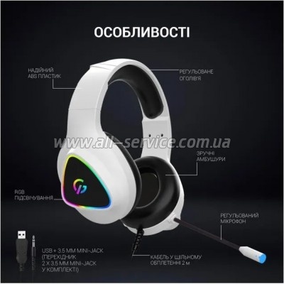 �������� GamePro HS615 RGB White (HS615)