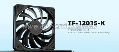    ID-Cooling TF-12015-K
