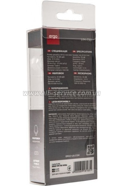  Ergo VM-730 Type-C Earphones White (VM-730W)