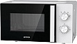  Gorenje MO 20 E1WH