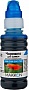  Makkon GI-41 Canon PIXMA G1420/ G2420/ G2460/ G3420/ G3400/ 4543C001 70 cyan (IMN-CAN-GI41-70C)