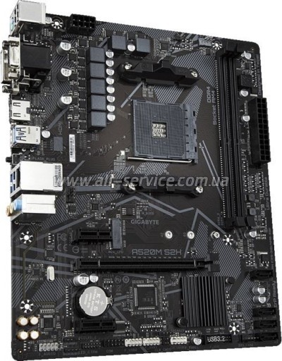   GIGABYTE A520M S2H