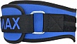   MadMax MFB-421 Simply the Best  Blue XXL (MFB-421-BLU_XXL)