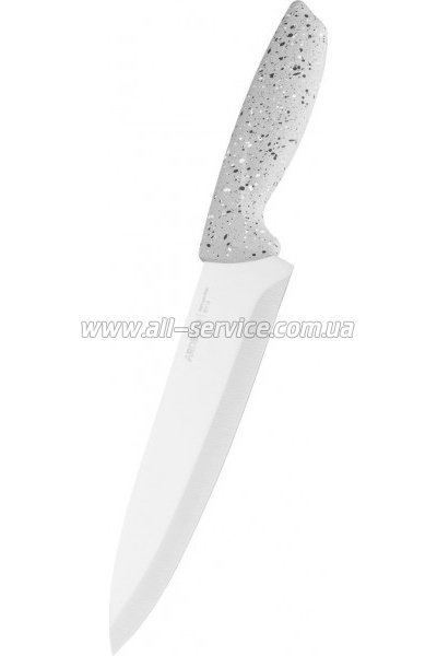   Ardesto Gemini (AR2106GR)
