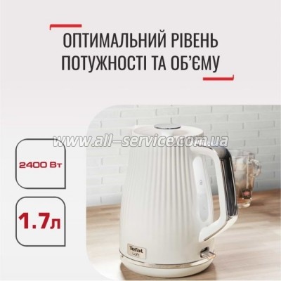  Tefal KO 2501 (KO250130)