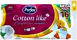   Perfex Cotton Like Comfort Line 3  16  (8606110850522)
