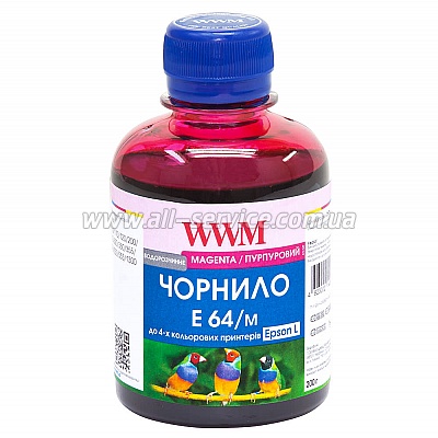  WWM Epson L110/ L210/ L355 200 Magenta  (E64/M)