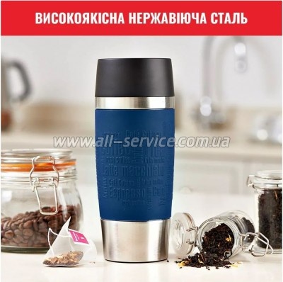  Tefal Travel Mug Classic 360  (N2020310)