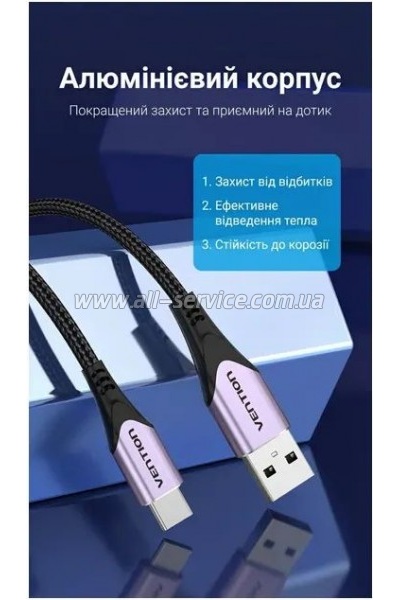 ���� ������ USB 2.0 AM to USB-C 1.5m 3A cotton braided aluminum purple Vention (CODVG)