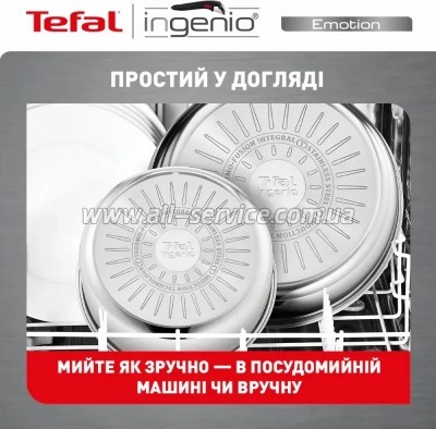   Tefal Ingenio Emotion (L897S374)