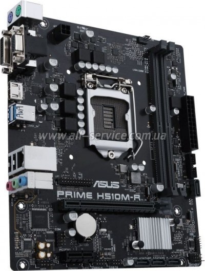   ASUS PRIME H510M-R-SI