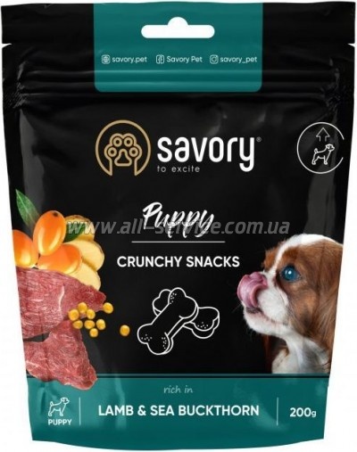    Savory    ,    200  (4820232631379)