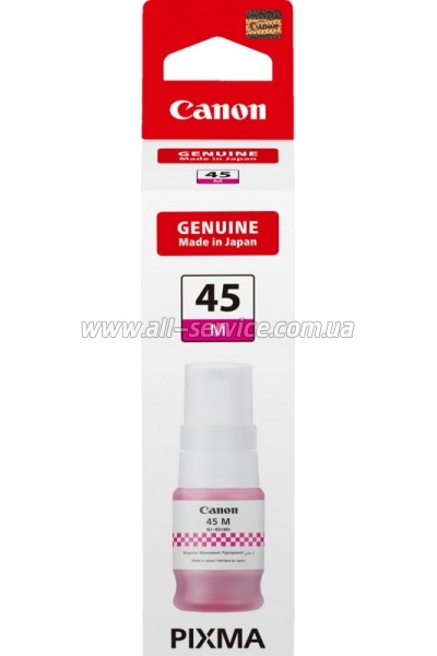 ��������� GI-45 Canon MAXIFY GX1040/ GX2040 Magenta (6286C001)
