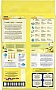     Purina Friskies Sterile     10 (7613033205064)