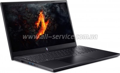  Acer Nitro V 15 ANV15-41 (NH.QSGEU.00L)