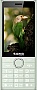   Sigma X-style 353 TREND Mint (4827798626221)