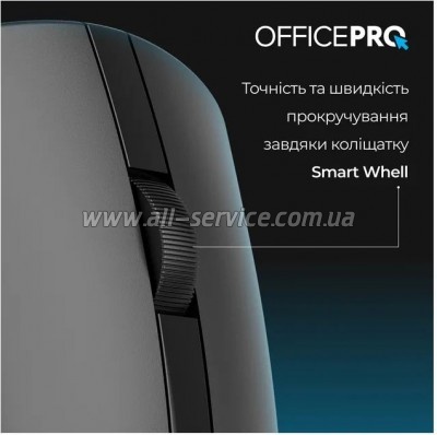  OfficePro M175B Silent Click Wireless Black (M175B)