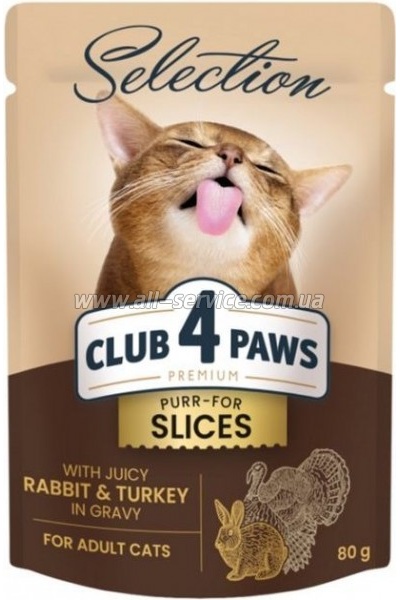     Club 4 Paws Selection         80  (4820215368001)